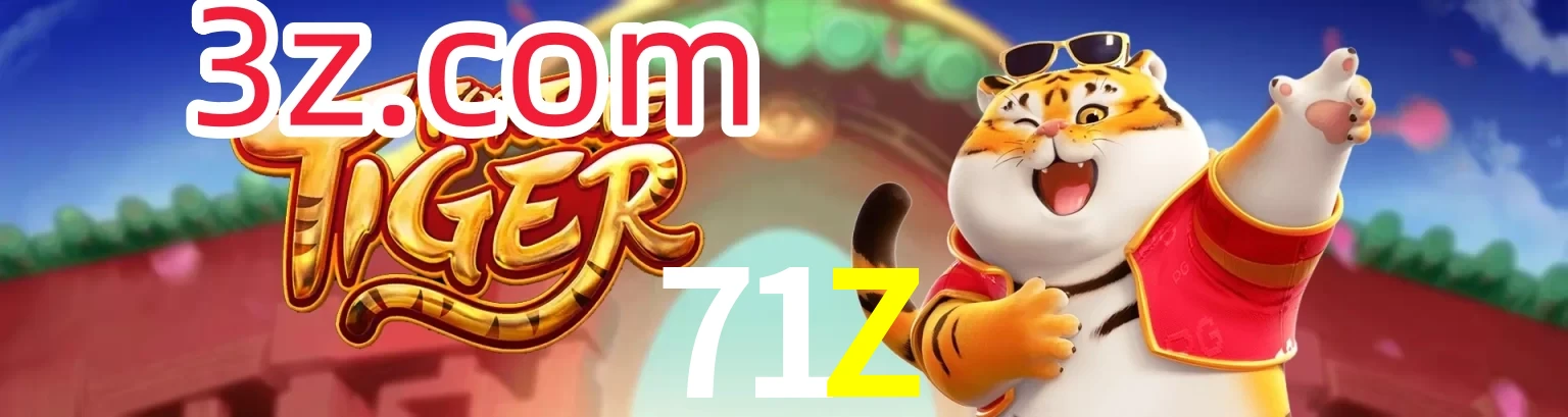71Z